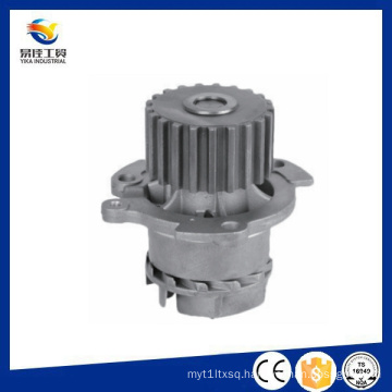 Hot Sell Cooling System Auto Water Cooling Pump